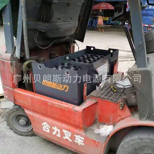 力至优FBD15叉车专用VCD5AN牵引型蓄电池组 24V 250Ah动力核心的全面解析