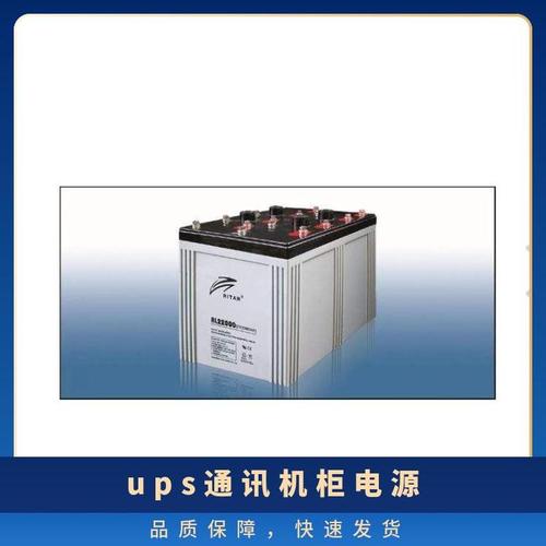 2000发电厂UPS与EPS应急电源蓄电池 2V原装现货的优势与应用